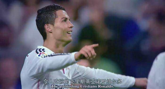 C罗：从优秀到领袖，这个与全世界为敌的男人