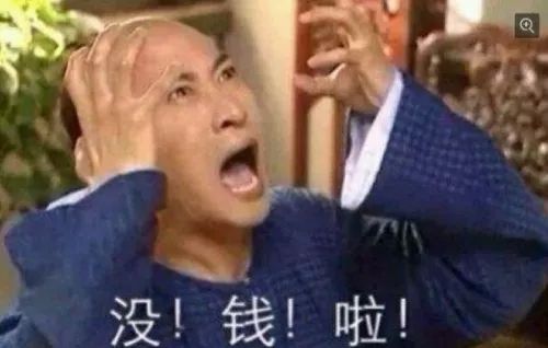 世界杯安全风险,世界杯最严重的法律风险