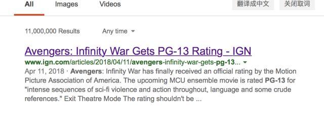 游戏人物吸烟,游戏里人物抽烟会被封吗