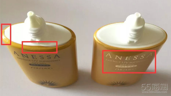 安耐晒防晒真假辨别,安耐晒最新版90ml真假辨别