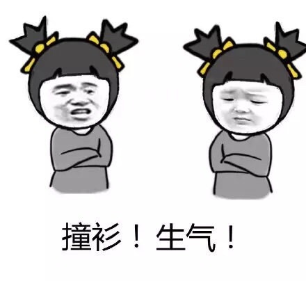 世界杯十大最搞笑的笑话,世界杯趣味笑话大全集最新