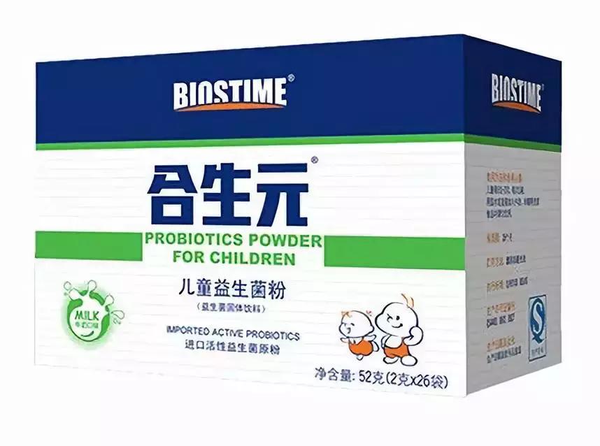 益生菌的作用你知道吗？切忌胡乱吃！