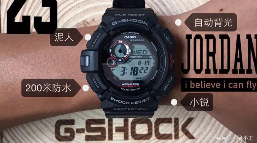 日本足球比德国强吗,日本足球与比利时的差距