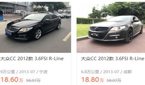 2万以下涡轮增压车,2万元涡轮增压二手车