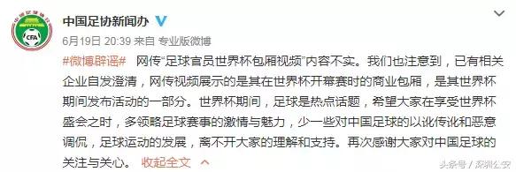 网警最能查到哪几种平台,网警怎么发现软件有违规行为