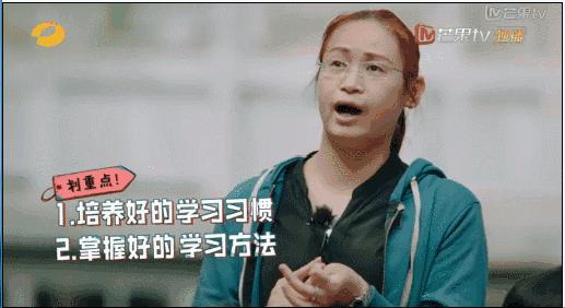 这句话是父母口中发射插中孩子心口的*首匕**！