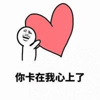 世界杯足球金句,世界杯土话对话