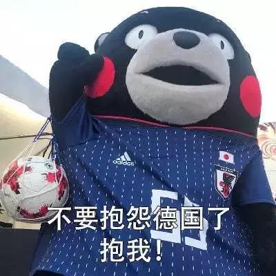 世界杯足球金句,世界杯土话对话