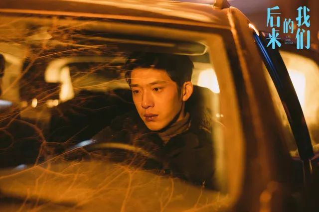 张一山周冬雨春风十里片段,张一山周冬雨片段