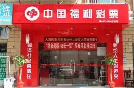 关于足彩的几个忠告,为什么现在足彩场次那么少