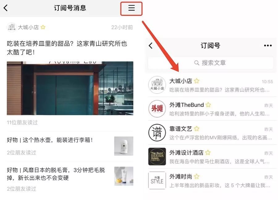 在实验室里调酒、倒酒都用水龙头？这家店颠覆了我对酒吧的想象