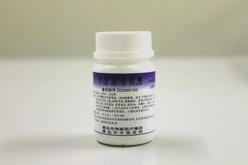 宝藏医院推荐,医院的宝藏药