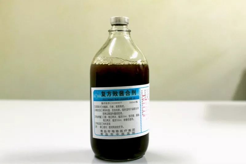 医院里的宝藏药,医院宝藏项目