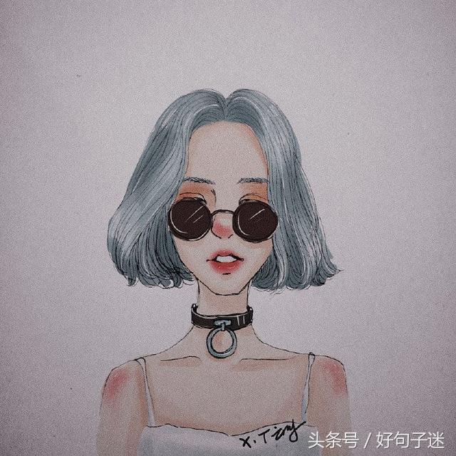 适合朋友圈个性签名的霸气句子,个性签名大全霸气超拽几个字