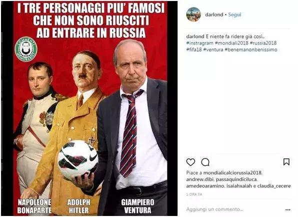 没有意大利的世界杯是不完整的,整个意大利