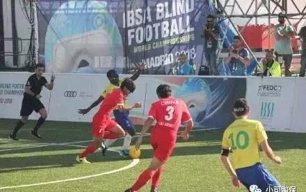 有肢体残疾可以买保险吗,自强残疾人