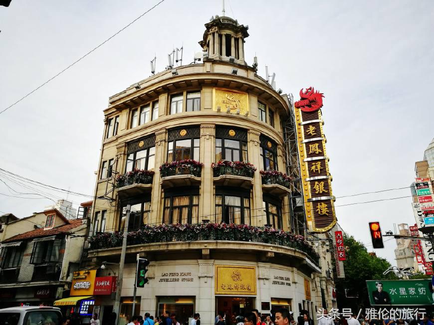 上海最古老街区,上海最古老街在哪