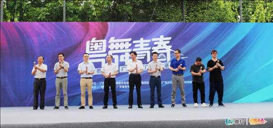 庆祝改革开放40周年实录,庆祝改革开放40周年全程