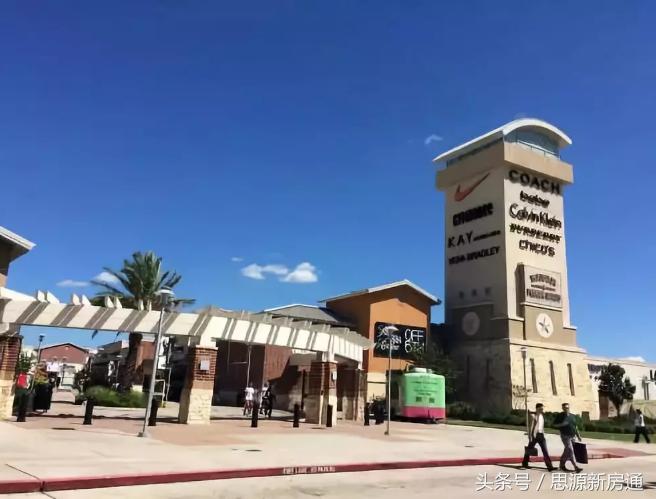 奥特莱斯生产线与专柜生产线,奥特莱斯供应商有哪些