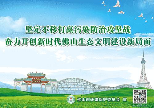 广东25个纯天然温泉,五一去广东附近哪里泡温泉