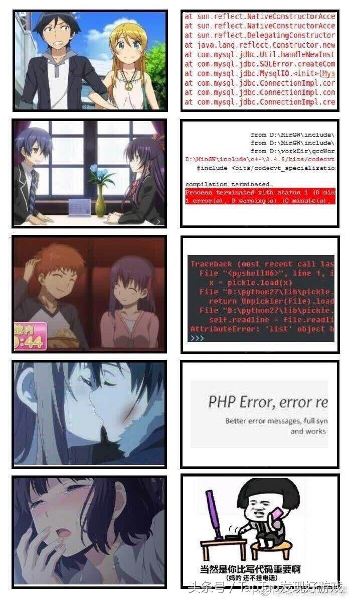 你不知道的游戏行业,你不知道的游戏