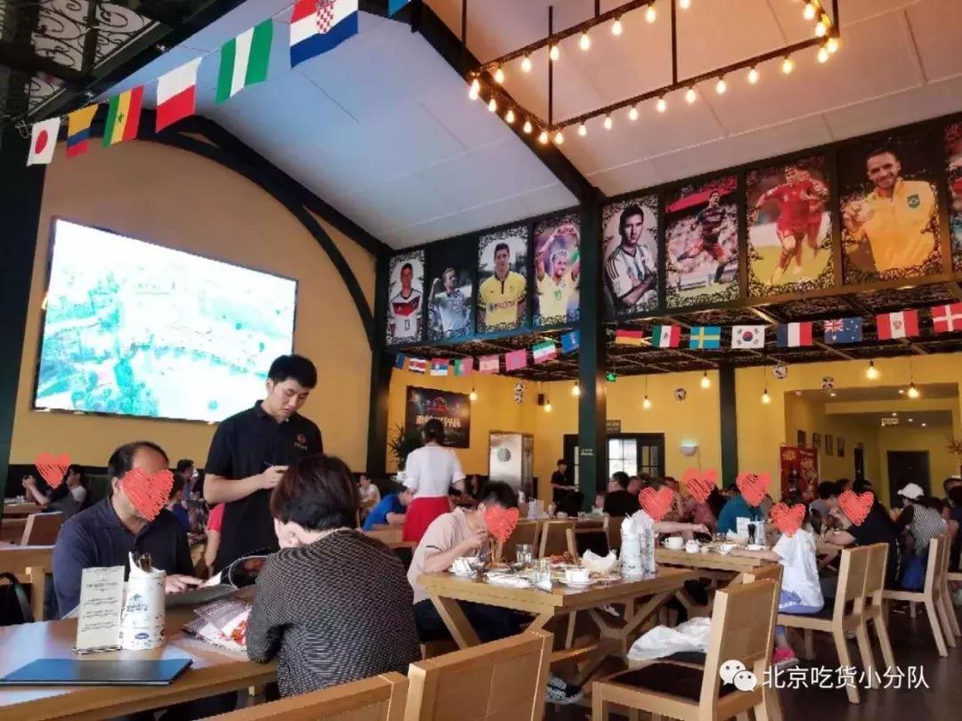 世界杯去哪里看球赛,世界杯饭店推荐