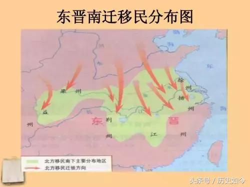 为什么古代南方是蛮夷之地,南方为什么被称为蛮夷