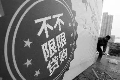 投资理财哪种靠谱,投资理财哪种最赚钱最安全