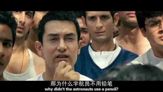 印度电影三傻大闹宝莱坞上映时间,三傻大闹宝莱坞最好的印度片