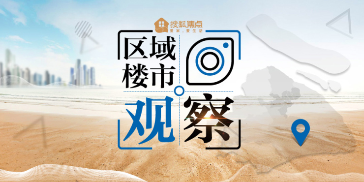 临港主城区房价走势,临港3万以下房价