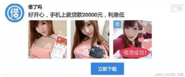 这是一条能让你从金融行业中脱颖而出的推送!