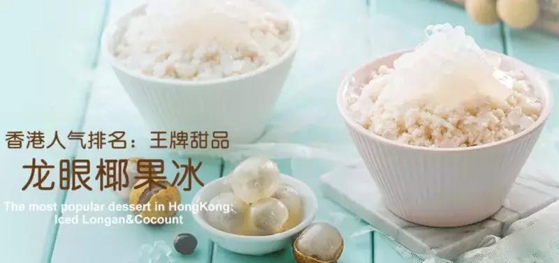 引入了CHOICE7PLUS的聪少，为增加新的客源带来了契机