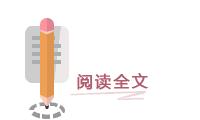 中国煤炭现代远程教育培训网,煤炭远教网2018年学习指南发布