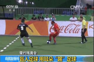 他们获得过哪些奖项,国足拿过最好的世界杯成绩