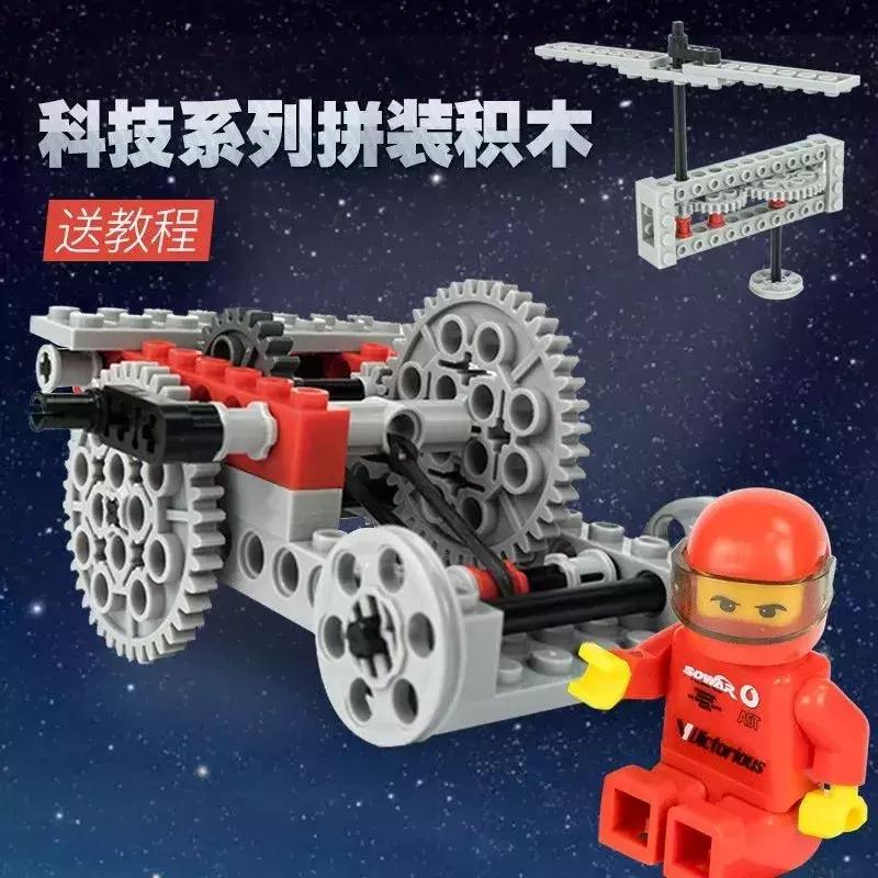 聪明的父母让孩子学习,聪明的父母会教孩子做什么