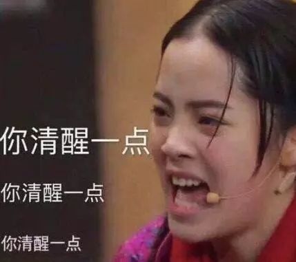 熊猫不是猫原文,熊猫不是猫原版