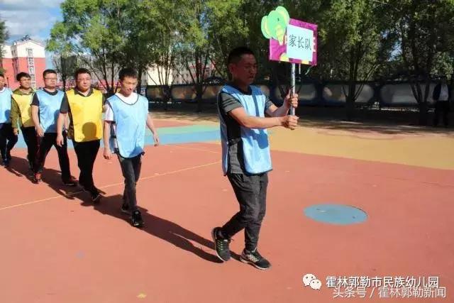 幼儿园红旗杯足球联赛,幼儿园足球赛开赛