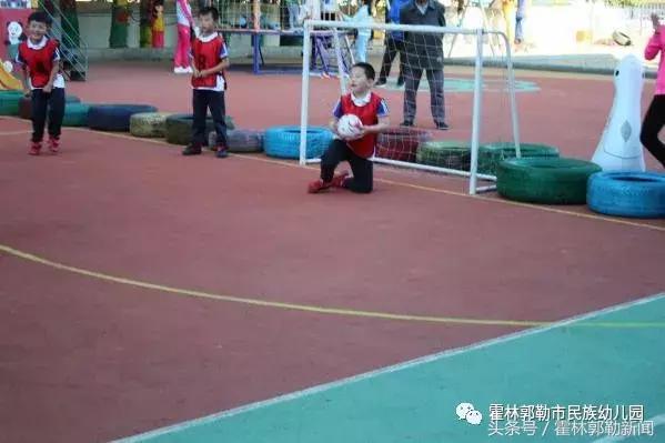 幼儿园红旗杯足球联赛,幼儿园足球赛开赛