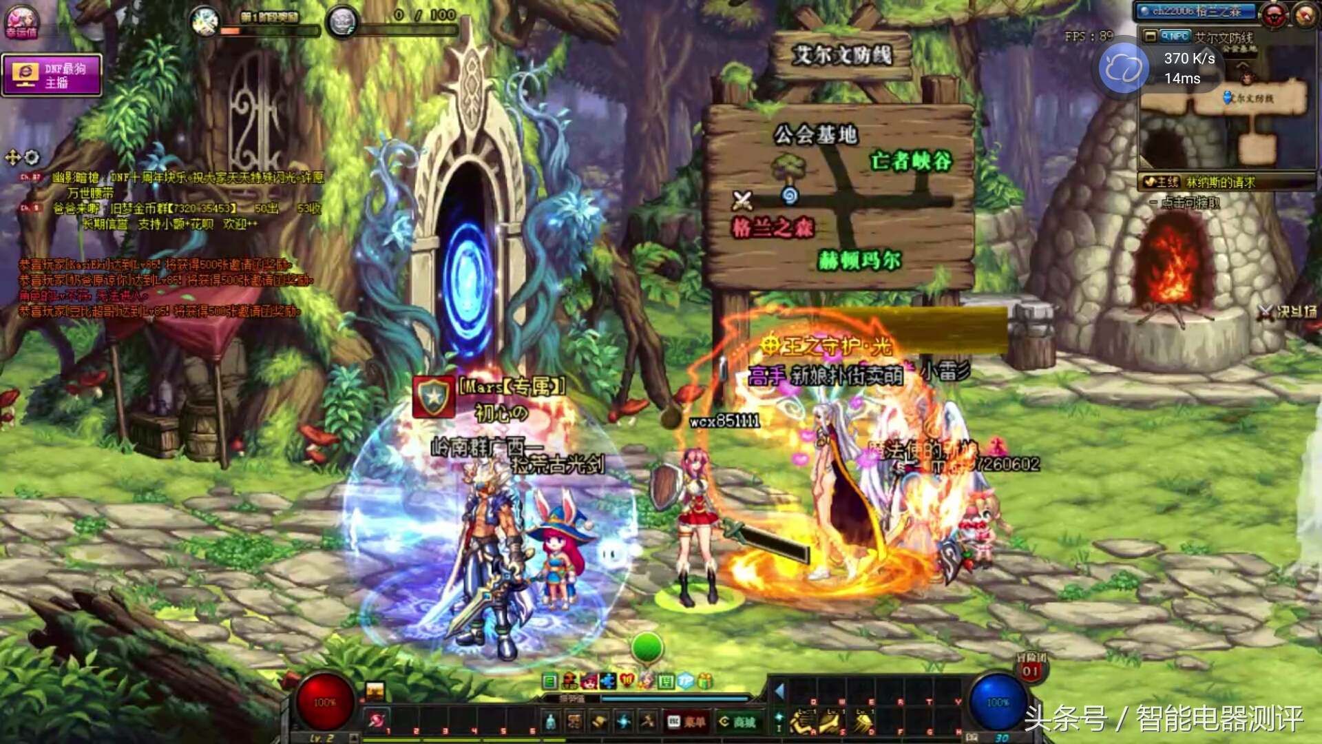 网咖云电脑,网咖使用云电脑