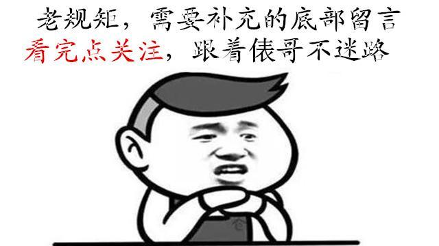 3kw以上三相电机改单相方法,单相220的电机可以改三相220吗