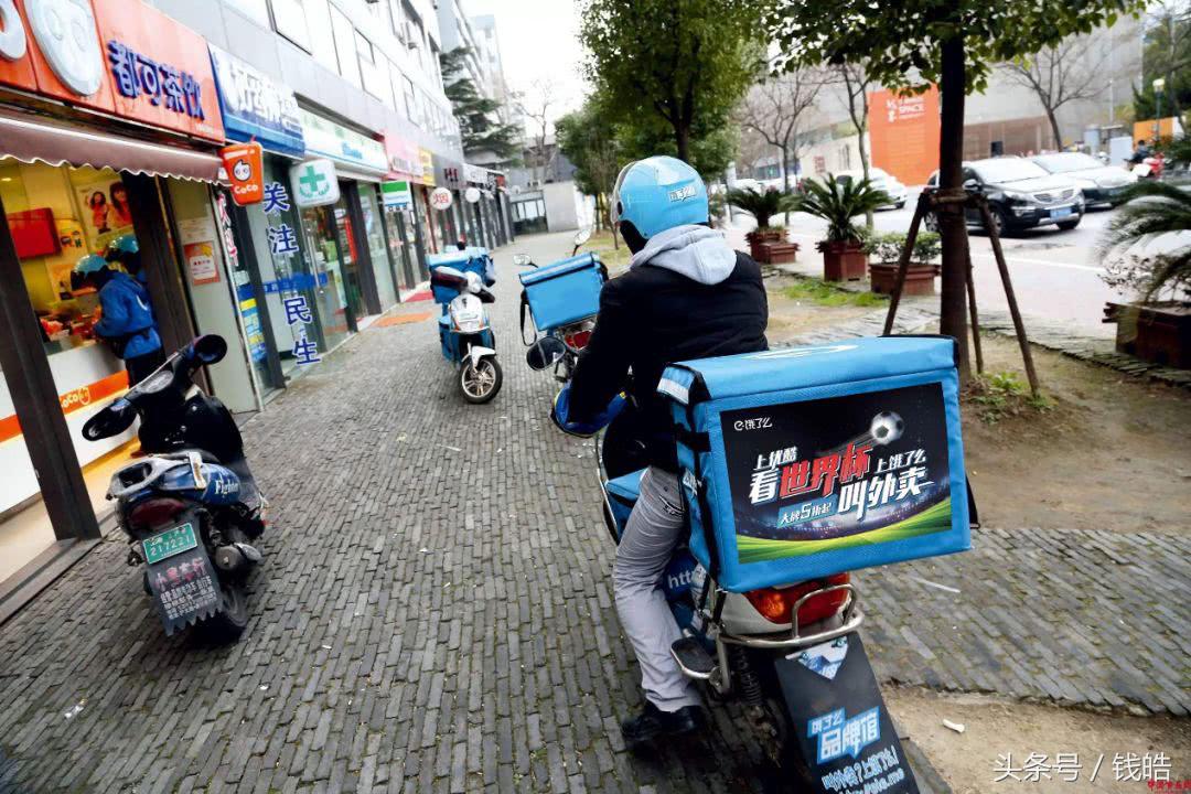 新零售时代下的“*虎斗龙**”——即时配送与传统物流将会如何共处？