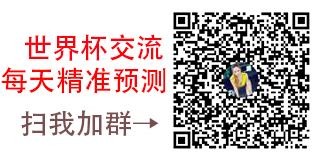 巴西2018世界杯内马尔绝杀视频,巴西内马尔伤停补时2球