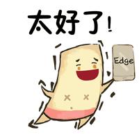 「好消息」你还不知道？微商纳入电商经营者范围，个人零星小额交易无需工商登记！