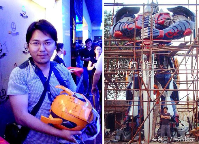 浼楃鍙樺舰閲戝垰,瀹樻柟浼楃鍙樺舰閲戝垰