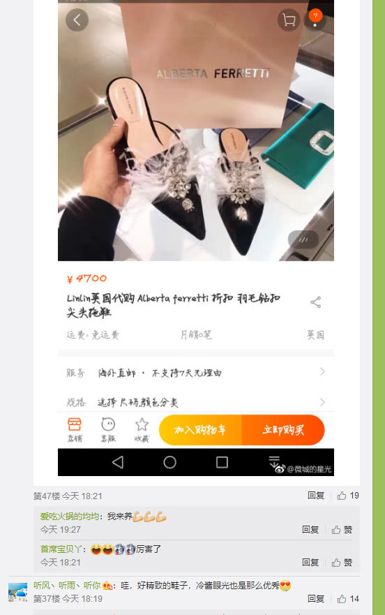 美女主播阿冷直播,女主播阿冷最新视频