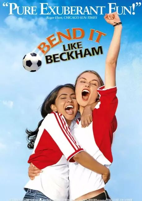 十部必看的足球电影,人生必看的十部足球电影