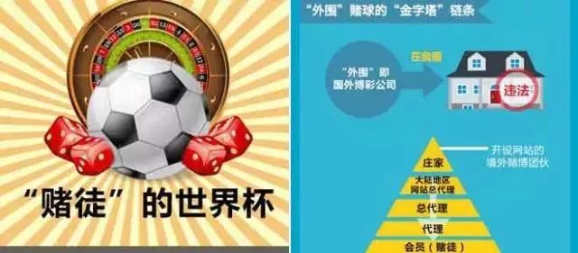 让足球飞原版视频,让足球飞一会儿