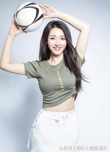 刘雨欣张馨予节目pk,足球宝贝刘雨欣