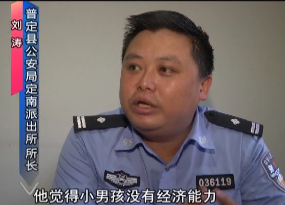 世界杯真的会出现跳楼的人吗,盘点因为世界杯输了而跳楼