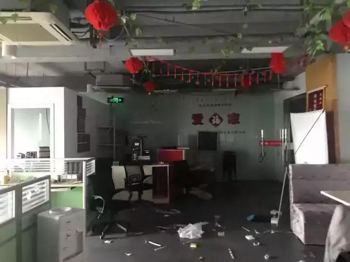 “我会被儿子骂死……”大批父母积蓄被掏空，涉及数亿元！